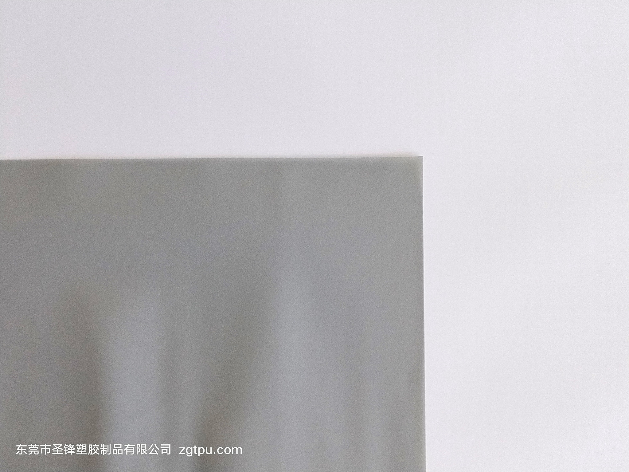 TPU薄膜灰色粗砂